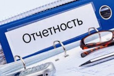 Борисовский консервный завод для улучшения показателей оформлял сделки по реализации готовой продукции «с возвратом»