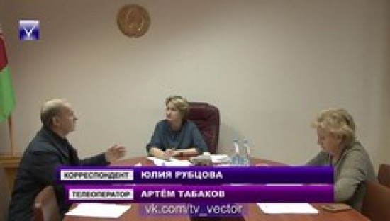 
Приём граждан и прямую телефонную линию провела Юлия
Авхукова