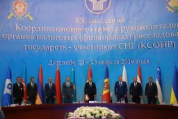 
 Deputy Chairman of the Committee of State Control Igor Marshalov took part in the XX meeting of the Coordination Council of Heads of Tax (Financial) Investigation Agencies of CIS member states
  
   
 
