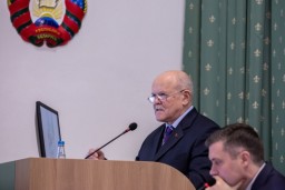   Leonid Anfimov took part in a meeting of the board of the Ministry of Forestry