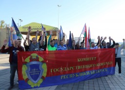 Работнікі Камітэта дзяржкантролю прынялі ўдзел у Мінскім паўмарафоне