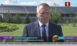 
 Аграриям Гродненской области рассказали, как не допустить падежа крупнорогатого скота (телеканал Беларусь-1, программа «Новости»).
 