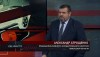 
 Интервью Александра Атрощенко программе
«Де-факто» (телеканал Беларусь-4, 20.12.2019) 