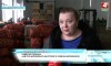 Комитет совместно с профсоюзами проверил стабфонды (телеканал Беларусь-4)