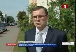  В Борисовском районе на грани сноса оказалось многолетнее производство (телеканал «Беларусь-1», программа «Панорама», 21-00)
					 