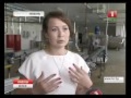 Судьба Любанского рыбокомбината - под большим вопросом   (телеканал "Беларусь-"1, программа "Новости", 18-00)  