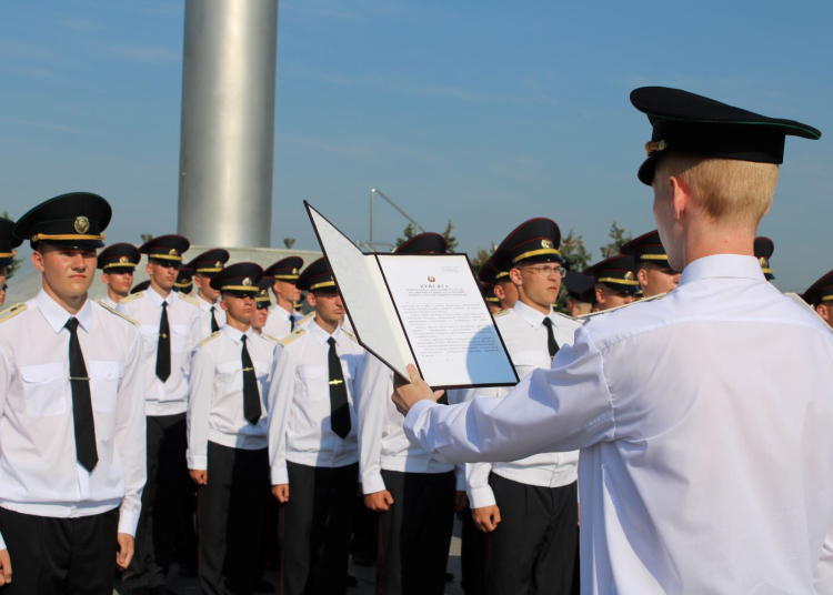 Future officers of the financial investigation bodies of the State Control Committee took the oath of office