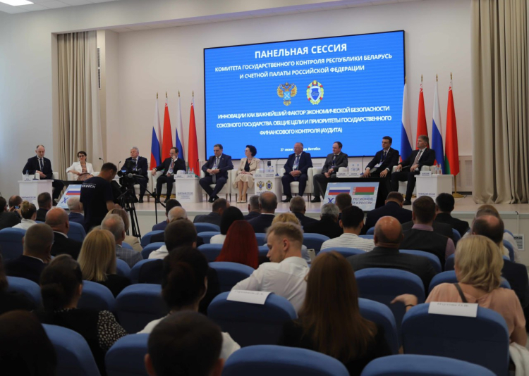 Panel session, round table, signing of agreements on cooperation. Today, on the margins of the XI Forum of Regions of Belarus and Russia held events of the supreme control bodies of Belarus and Russia
