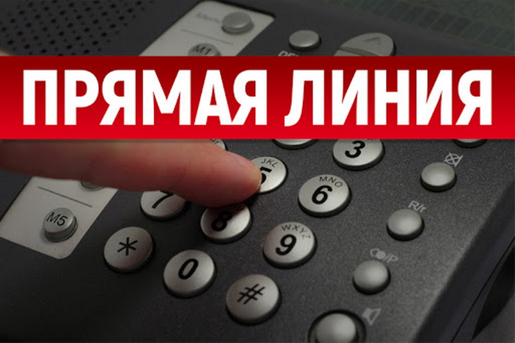 Председатель Комитета госконтроля Брестской области 21 мая 2024 года проведет прямую телефонную линию и выездной прием граждан в г.Ивацевичи