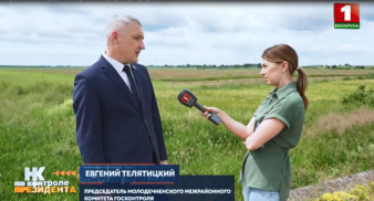 Мелиорация и повышение плодородия почвы. Как Лукашенко спас отрасль_ На контроле Президента